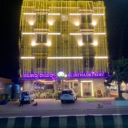 Rajathadri Royal Inn Bangalore Eksteriør billede