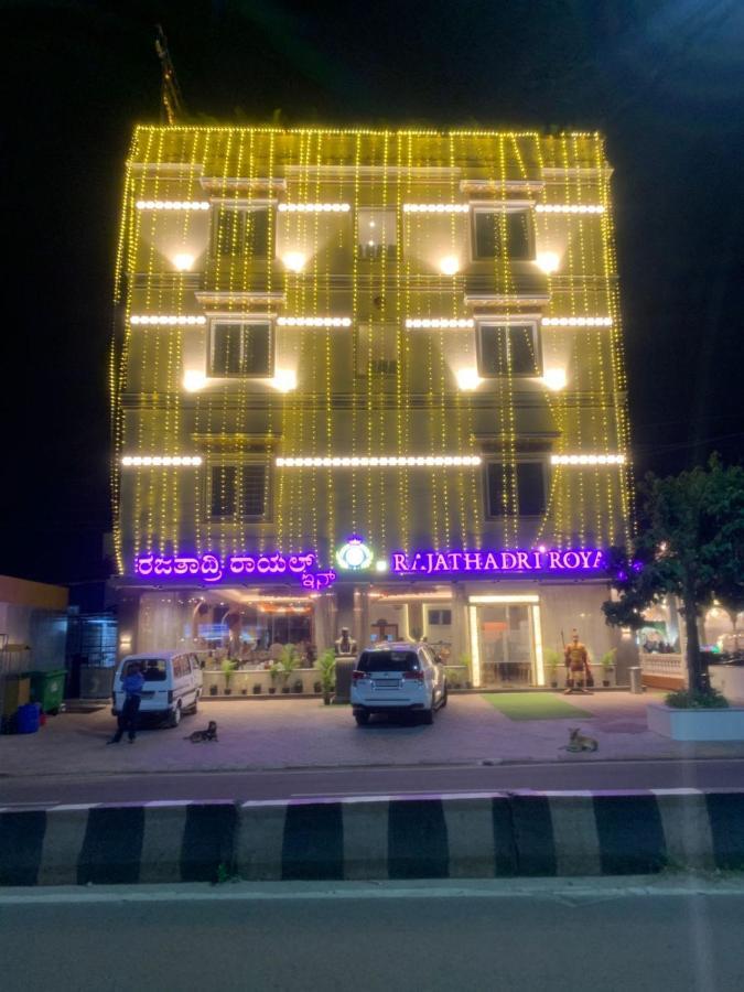 Rajathadri Royal Inn Bangalore Eksteriør billede